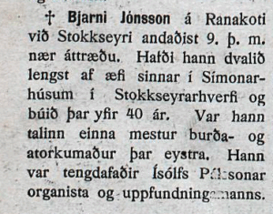 screen shot 2018 03 13 at 20.55.00