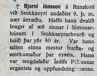 screen shot 2018 03 13 at 20.55.00