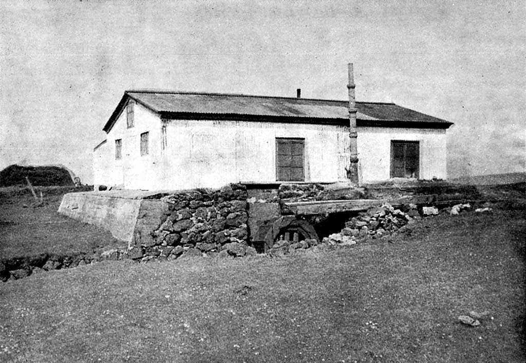 Baugstaðarjómaútibú