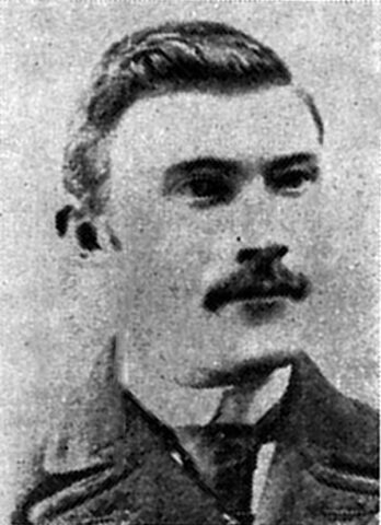 Guðmundur Vernharðsson Kennari