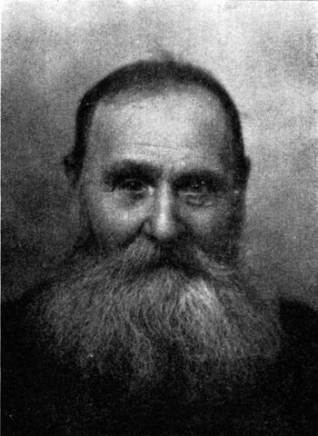 ss2-201-2-gisli-stefansson-holsbae Gísli Stefánsson Hólsbæ